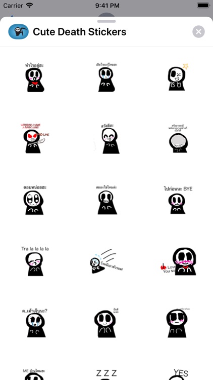 Cute Death Stickers