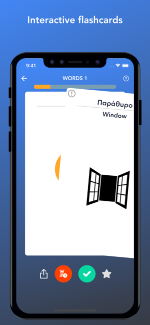 Tobo: Learn Greek Vocabulary(圖2)-速報App