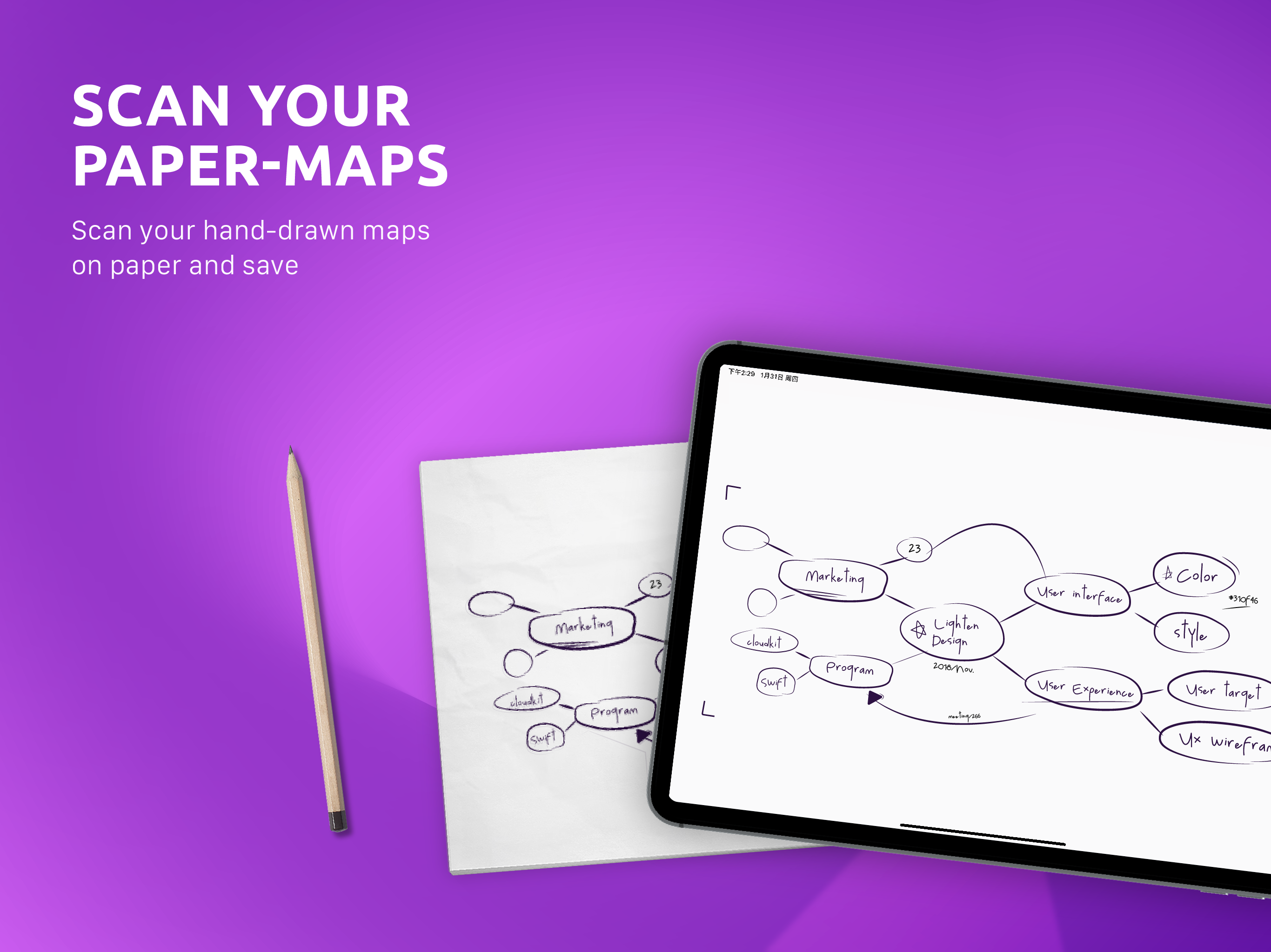 Lighten: Mind Mapping by XMind | AppFollow | App’s reputation platform