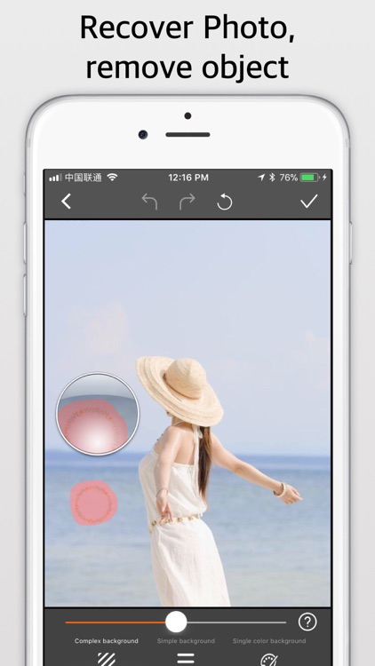 Photo Retouch - Remove Logo screenshot-3