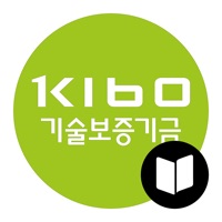 앱북 - 기술보증기금