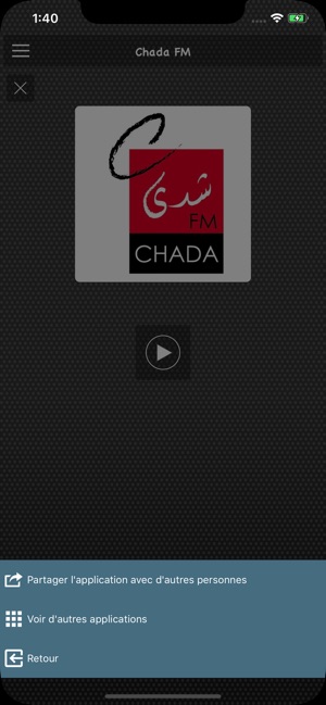 Chada FM |  شذى إف إم(圖3)-速報App