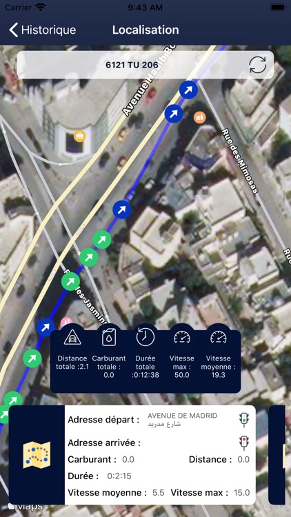 Follow Me GPS screenshot-3