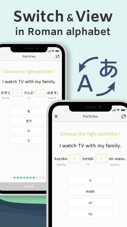 noriko: Learn Japanese Easily screenshot-5