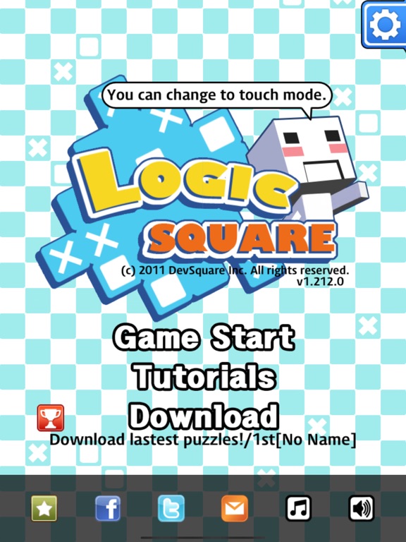 Logic Square screenshot