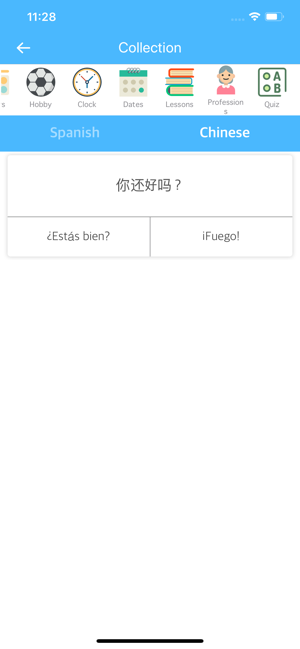 Spanish-Chinese Dictionary(圖2)-速報App