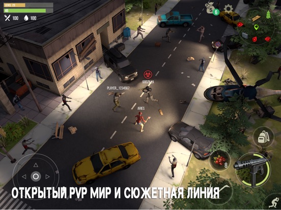 Игра Prey Day: Survival
