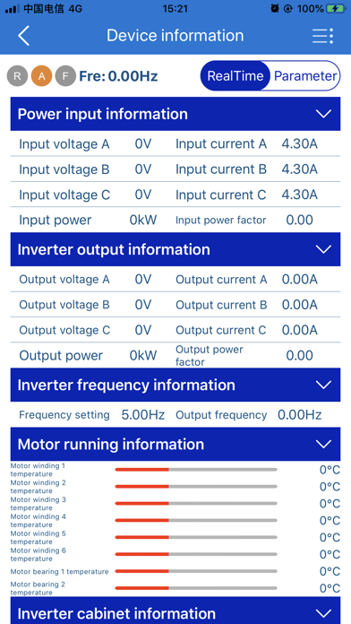 MV510 screenshot 2