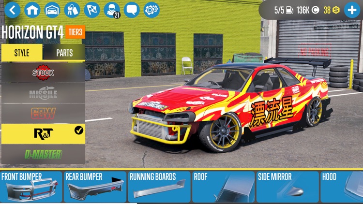CarX Drift Racing 2 screenshot-4