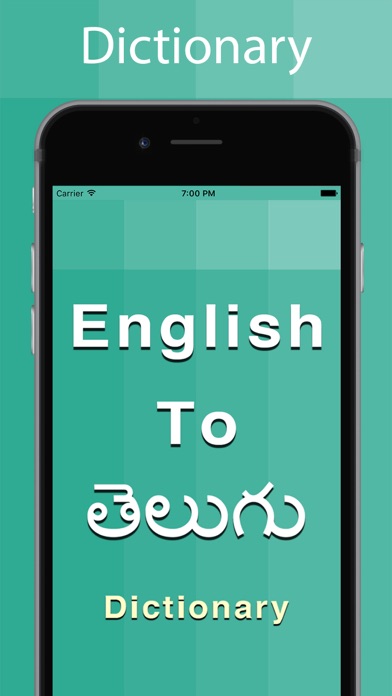 How to cancel & delete Telugu Dictionary Offline from iphone & ipad 1