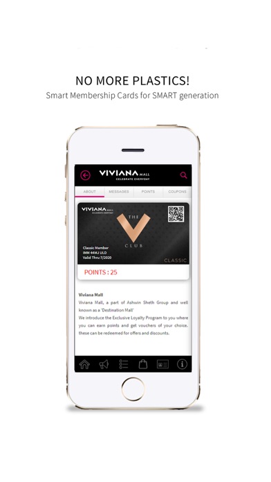 Viviana Mall screenshot 2