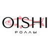 OISHI роллы