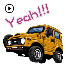 Animated Funny Car Sticker