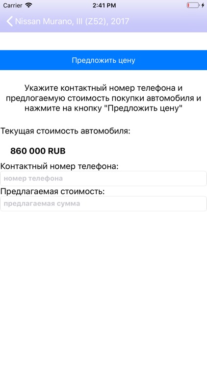 AVTOTOTAL.RU