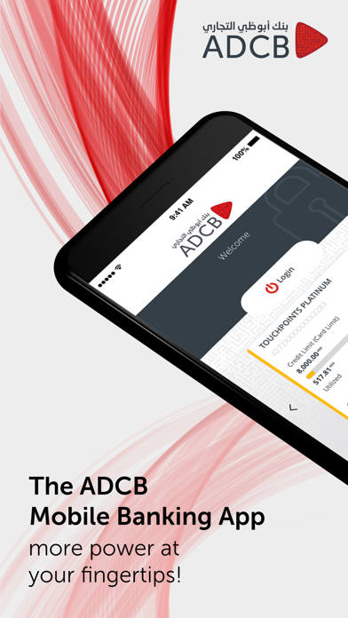 Adcb By Adcb Ios United States Searchman App Data Information