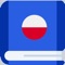 This app provides an etymological dictionary of Polish
