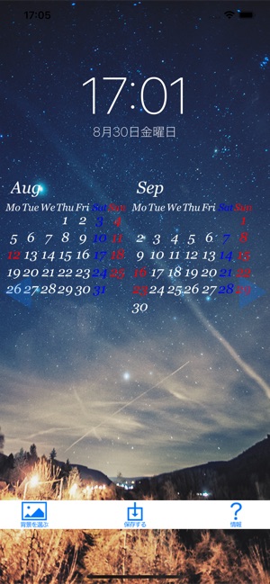 ロック画面カレンダー In De App Store