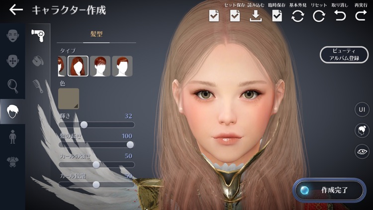 黒い砂漠 MOBILE