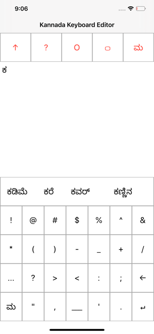 Kannada Keyboard Editor(圖8)-速報App