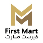 First Mart