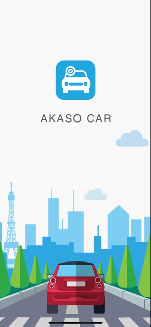 Akaso Car