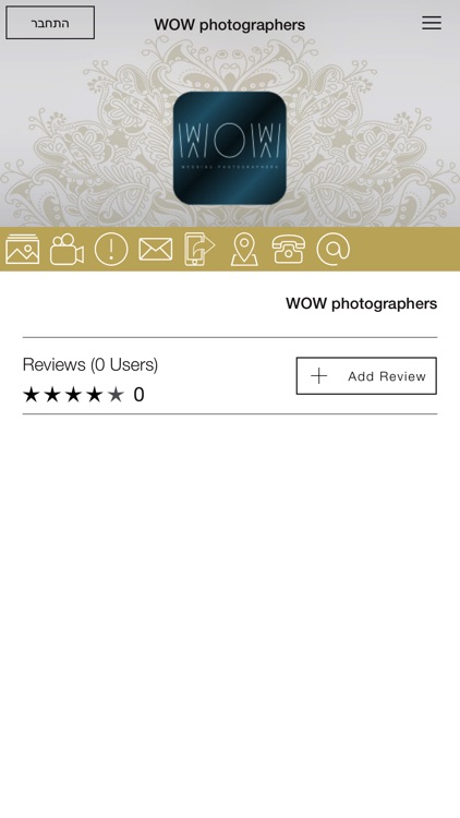 WOW photographers screenshot-3