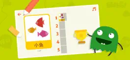 Game screenshot 学词语 Primary Words apk