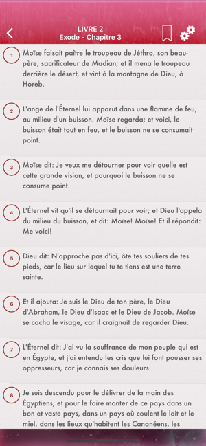 Sainte Bible Pro en Français(圖3)-速報App