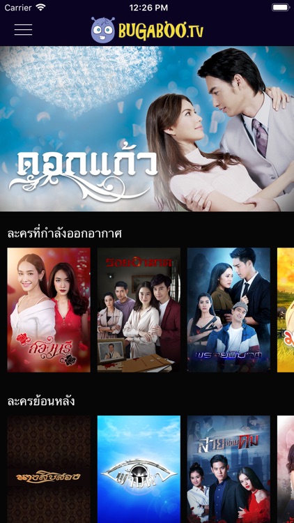 BUGABOO.TV