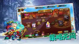 Game screenshot 封神三国山海经-Q版回合策略卡牌单机手游 mod apk