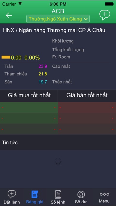 【图】VCBS Trading(截图3)