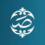 صاد