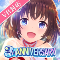 オルタナティブガールズ2 オルタナティブガールズ2