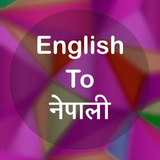 Translation english to nepali English to