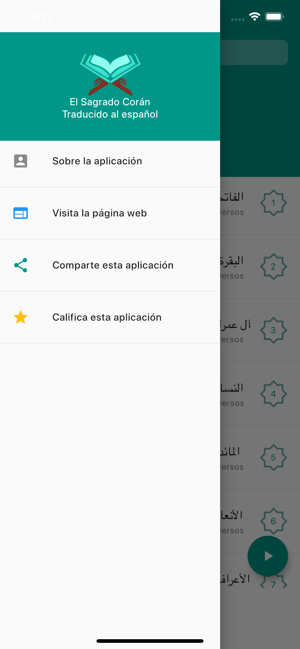 Quran Spanish(圖9)-速報App