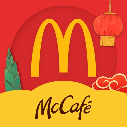 麦当劳McDonald's - 到店取餐 麦咖啡 麦乐送 iOS App