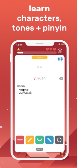 Learn Chinese: Mandarin Spark(圖4)-速報App