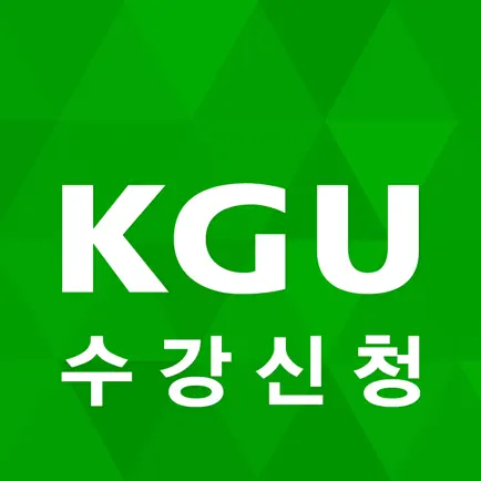 경기대수강신청 Читы