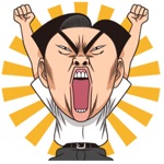 Moving  Inachu Takkyu Ike