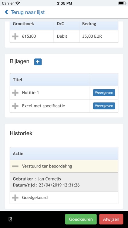 DigiConnect Invoice Approval screenshot-5