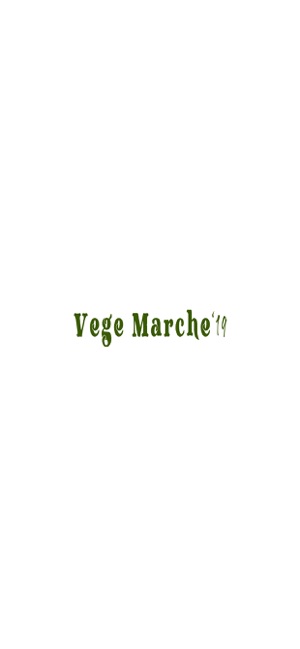 Vege Marche／ヴェジマルシェ