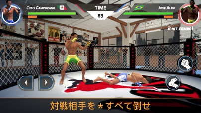 Mmaファイター 3d 総合格闘技のリーグ Iphoneアプリ Applion