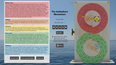 Antikythera Mechanism Interact screenshot 3