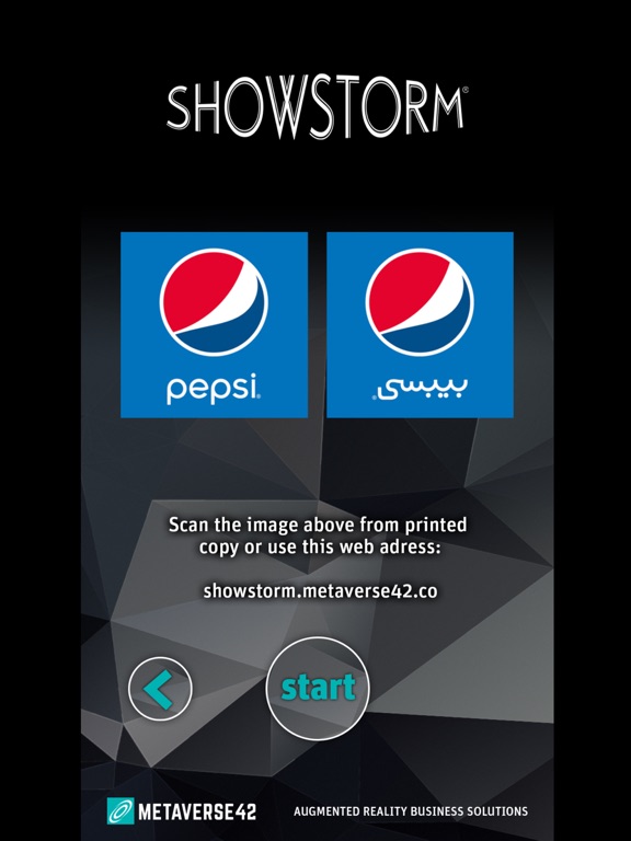 Screenshot #5 pour Showstorm AR Showcase