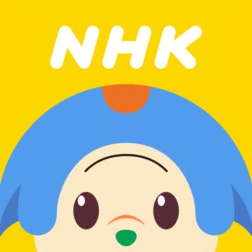 最高のコレクション Nhk 犬 アニメ 四角 Nhk 犬 アニメ 四角