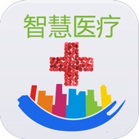 宁夏智慧医疗 pour PC