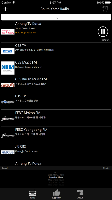 How to cancel & delete Korea Radio - KR Radio from iphone & ipad 3