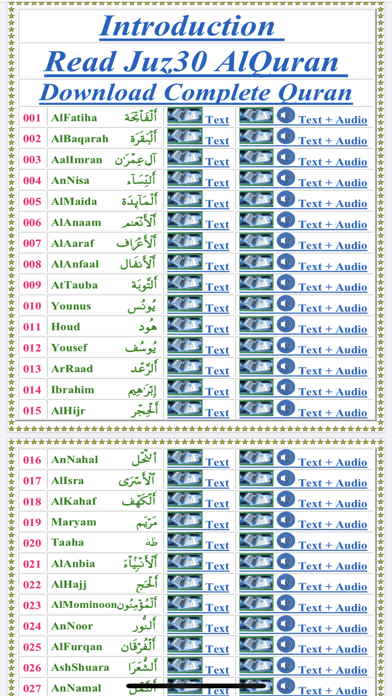 Quran-Color-Arb-Eng-Urdu screenshot 4