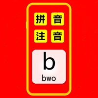 app for learning zhuyin mac