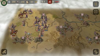 Great Conqueror: Rome Screenshot 6